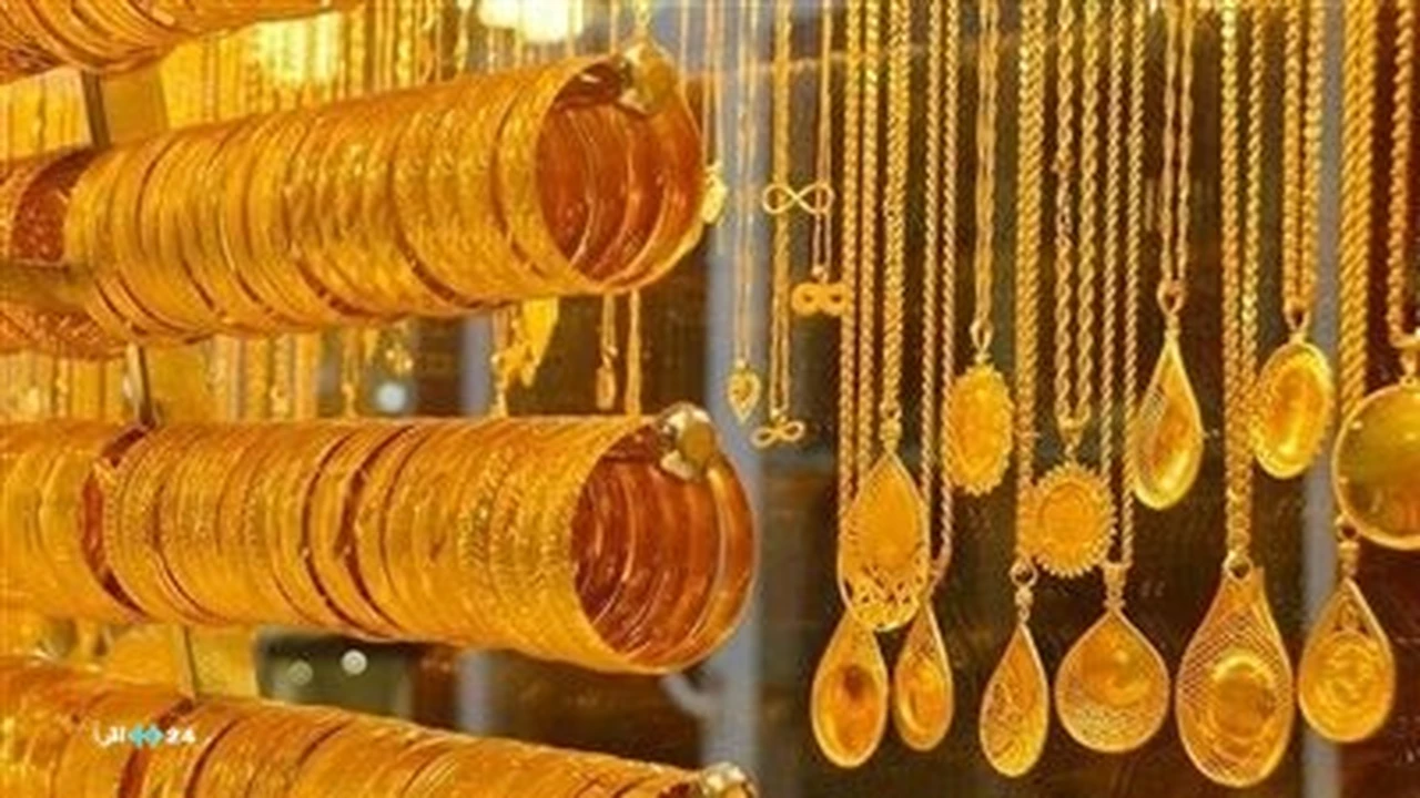 أسعار الذهب في مصر تشهد تقلبات حادة وسط حالة ترقب بأسواق الصاغة